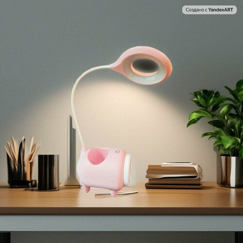 Настольная светодиодная лампа с подставкой для ручек, цвет: розовый