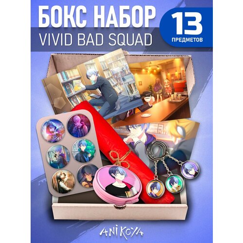 Бокс подарочный набор Секай Проджект Vivid BAD SQUAD 1100₽