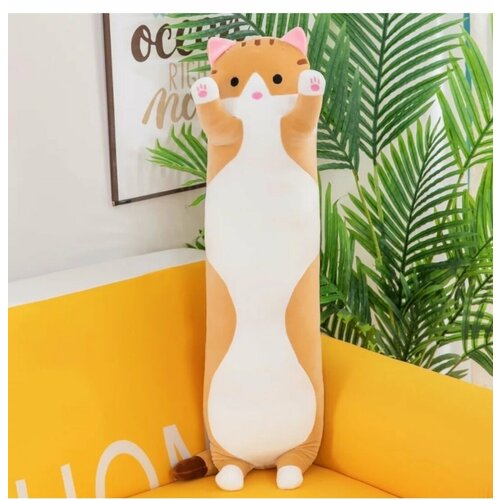 Кот батон мягкая игрушка подушка обнимашка 130 см