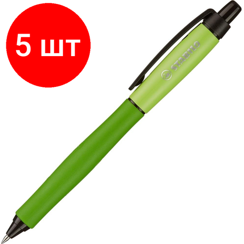Комплект 5 штук, Ручка гелевая автомат. STABILO PALETTE XF 268/3-41-2 син,0.35мм, манж