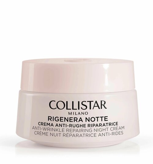 Collistar - Rigenera Anti Wrinkle Repairing Night Cream Регенерирующий ночной крем против морщин 50 мл(Tecтеp)