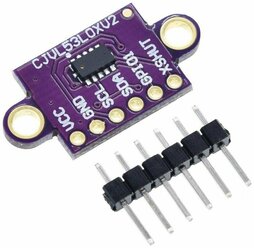 Модуль лазерного дальномера VL53L0X