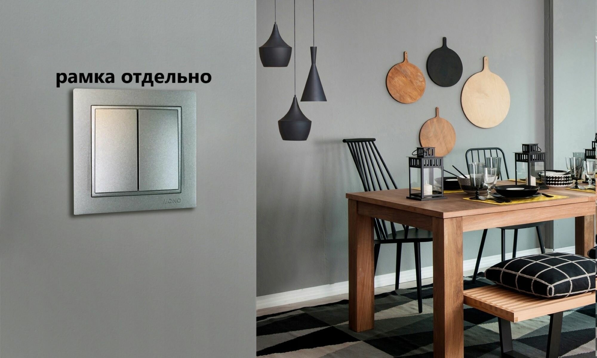 Выключатель Mono Electric Despina/ Larissa двухклавишный антрацит - фото №2