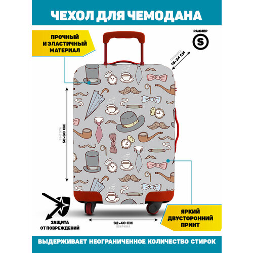 фото Чехол для чемодана homepick, 40 л, размер s, серый