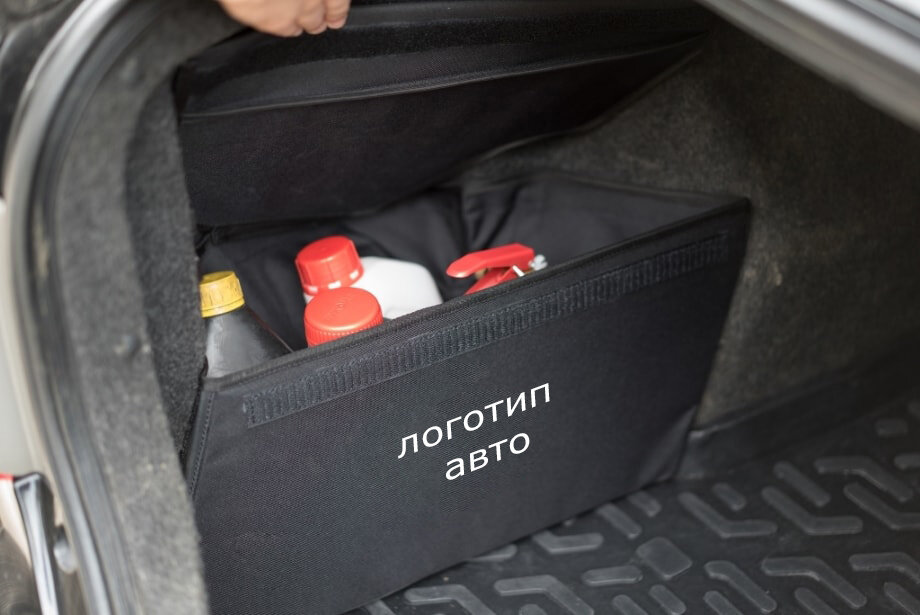 Органайзеры в багажник для Toyota Corolla 140 150 (Комплект 2 шт.)