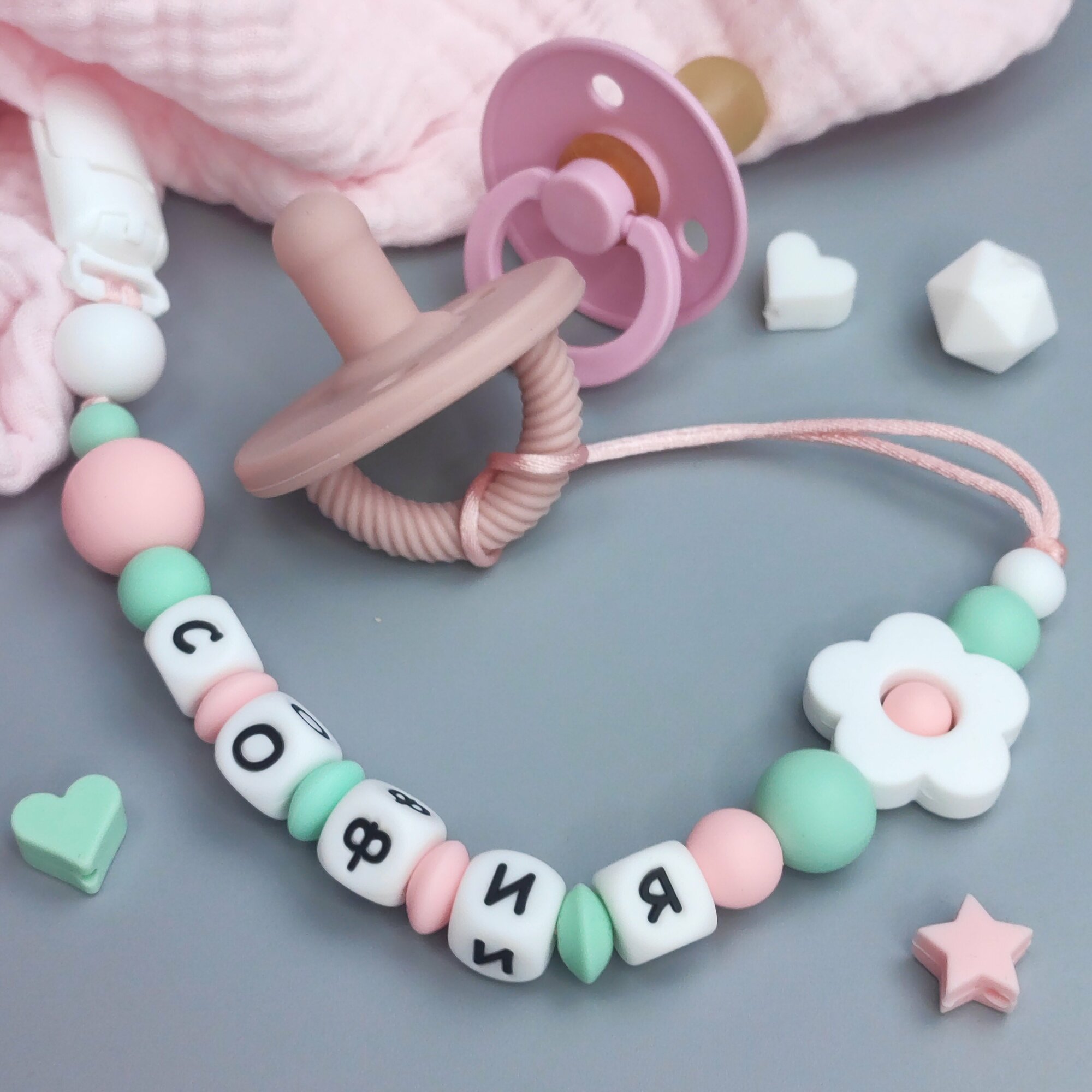 Держатель для соски - грызунок София — фото 1