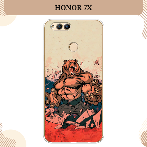 Силиконовый чехол Медведь с флагом РФ на Honor 7X 2017 / Хонор 7Х 2017 силиконовый чехол на honor 7x 2017 хонор 7х 2017 рф