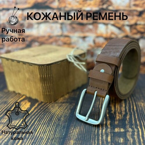 фото Ремень , размер 135, оранжевый ип бахчинян геворк саркисович