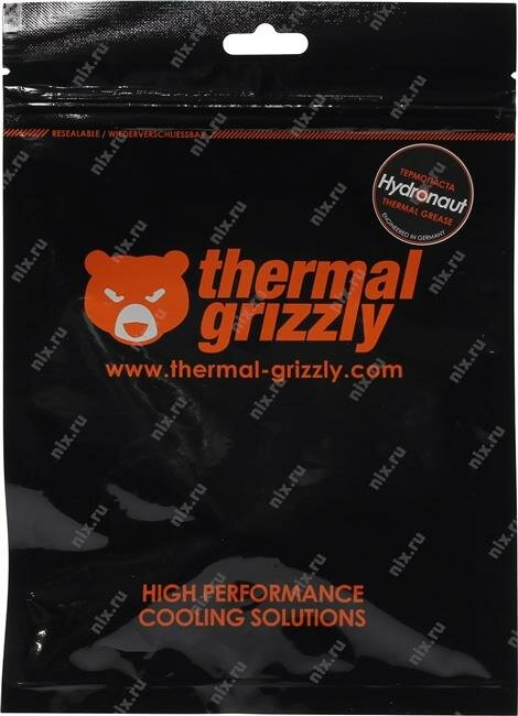 Термопаста Thermal Grizzly - фото №12