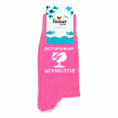 фото Носки st. friday, размер 38-41, белый, розовый