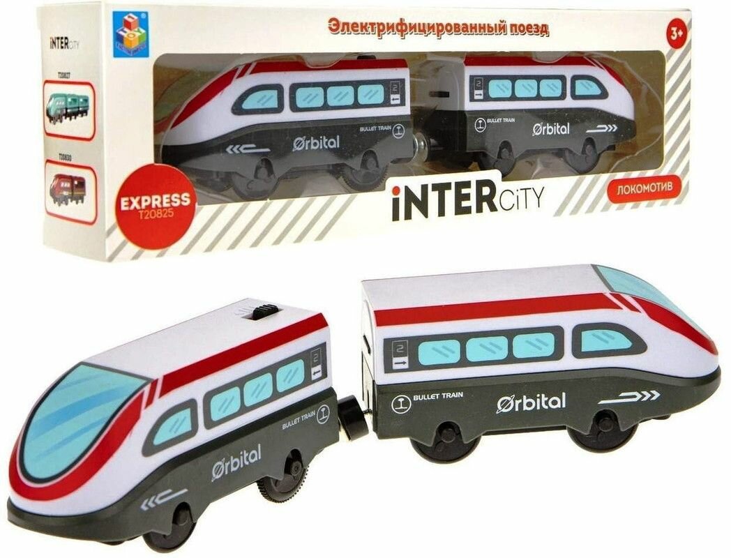 Скорый электрифицированный поезд "Локомотив" InterCity Express, 2 вагона, 1 шт