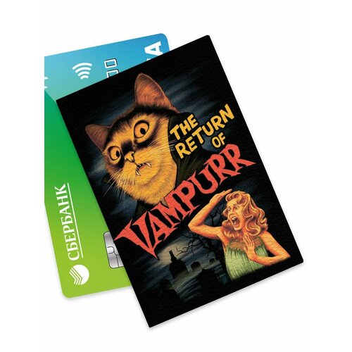 Визитница NOOTO, белый