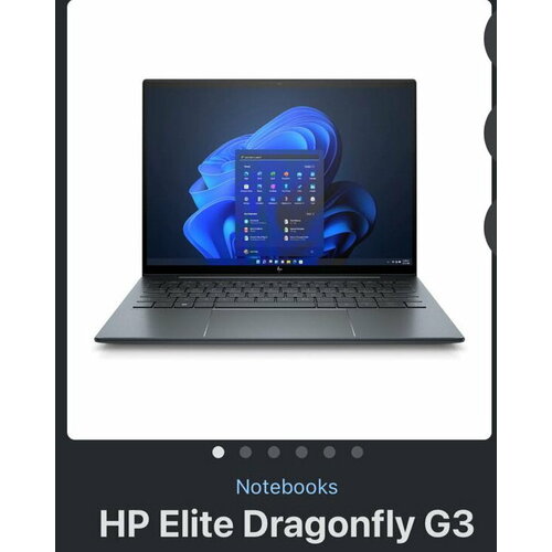 Ноутбук HP Elite DragonFly G3 18000000₽