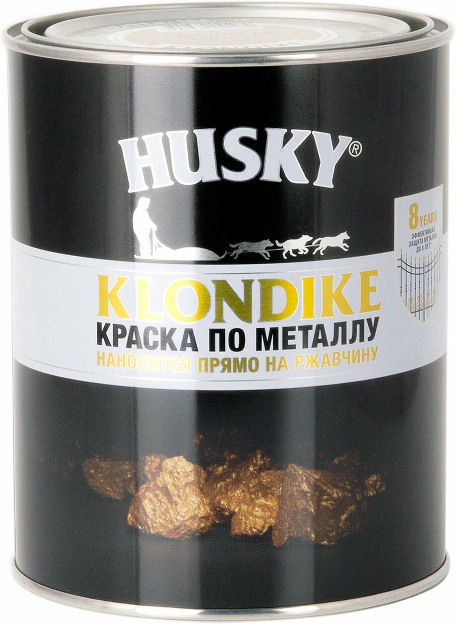 Краска по металлу HUSKY KLONDIKE (Матовая Черная RAL 9005) 0,9 л