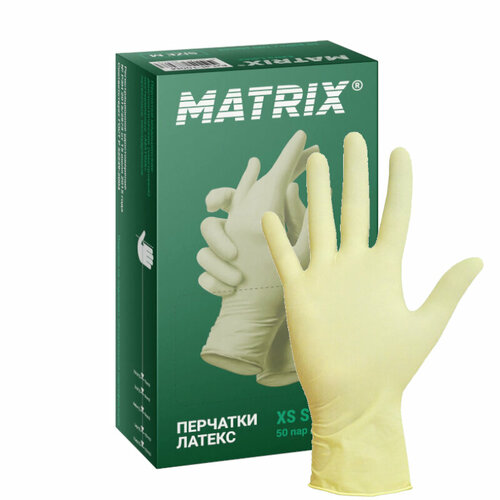 Перчатки латексные смотровые неопудренные Matrix Extra (50 пар, S)