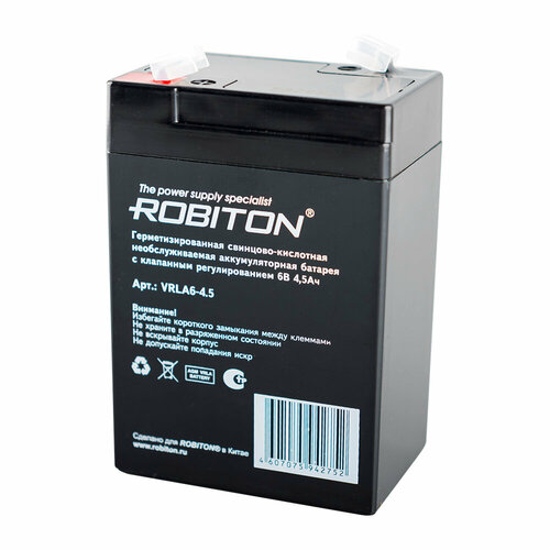 Аккумуляторная батарея ROBITON VRLA 6-4.5 6В 4.5 А·ч аккумуляторная батарея robiton vrla 6 2 8 6в 2 8 а·ч
