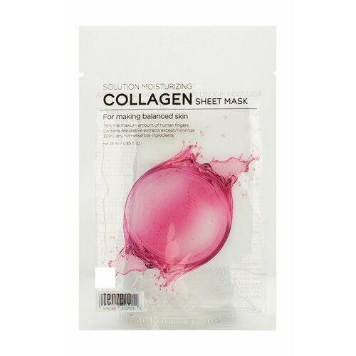фото Тканевая маска для лица с гидролизованным коллагеном / tenzero solution moisturizing collagen sheet mask
