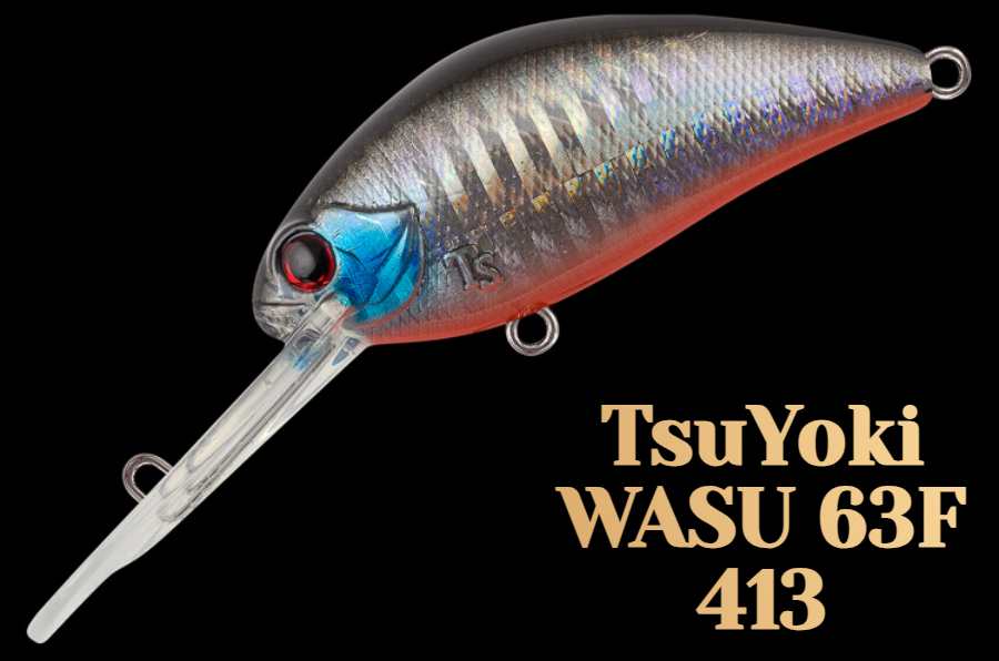 Воблер TsuYoki WASU 63F, плавающий, длина 63мм, вес 13гр, заглубление 2,8-5,5м, цвет 413