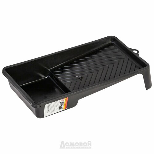 Ванночка для краски, 29х15х5,5 см, чёрный