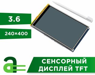 Сенсорный дисплей TFT touch LCD shield 3.6