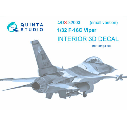 qds 48253 3d декаль интерьера кабины p 51d tamiya малая версия QDS-32003 3D Декаль интерьера кабины F-16C (Tamiya) (малая версия)
