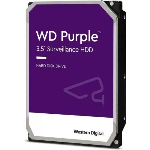 3TB WD Purple (WD33PURZ) Serial ATA III, 5400- rpm, 64Mb, 3.5"