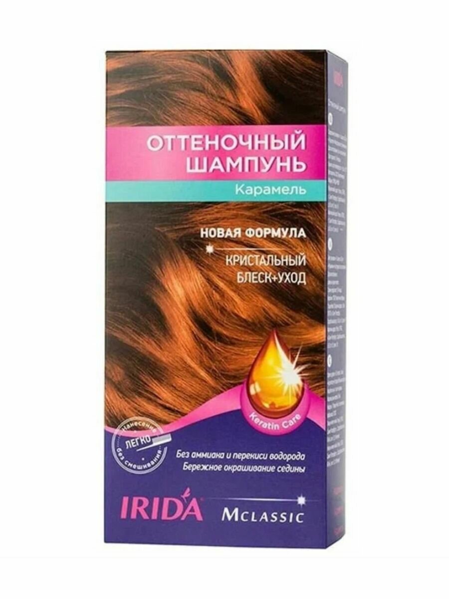Irida - Оттеночный шампунь для волос блеск-уход тон Карамель