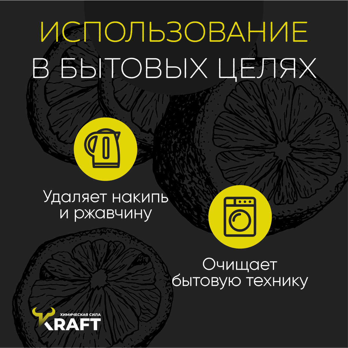 Лимонная кислота пищевая в банке, гранулированная, моногидрат, 3 кг — фото 1