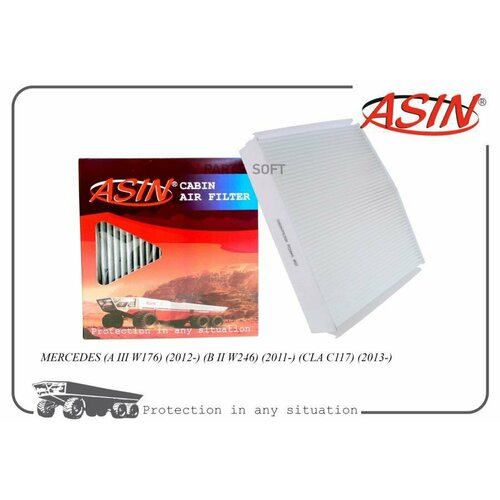 ASIN ASIN. FC2841 Фильтр салонный