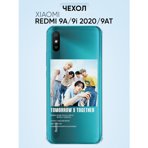 Чехол для Redmi 9a, tomorrow by together