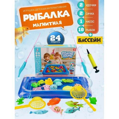 магнитная рыбалка для детей развивающие игрушки для ванной игрушки для купания 12 предметов Магнитная рыбалка для ванной, с бассейном, развивашка