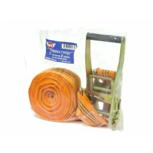 Стяжка груза ширина 50мм 10м с храп механизмом маякавто 1294₽