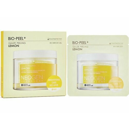 Диски для лица, тревел-формат Neogen BIO-PEEL+ GAUZE PEELING LEMON