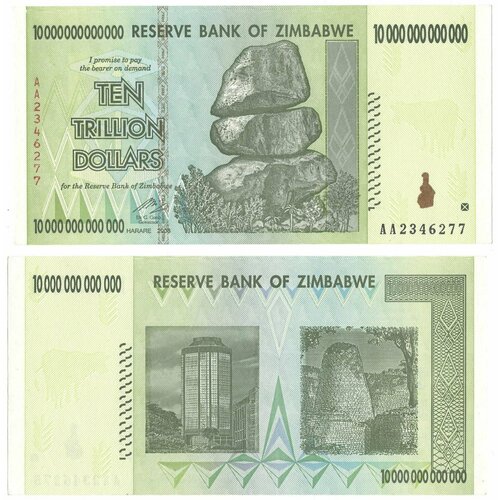 Банкнота Зимбабве 10 триллионов - 10000000000000 долларов 2008 год UNC зимбабве 500 долларов 2008 unc pick 70