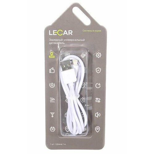 Кабель для телефона LECAR для IPhone 5678X 298₽