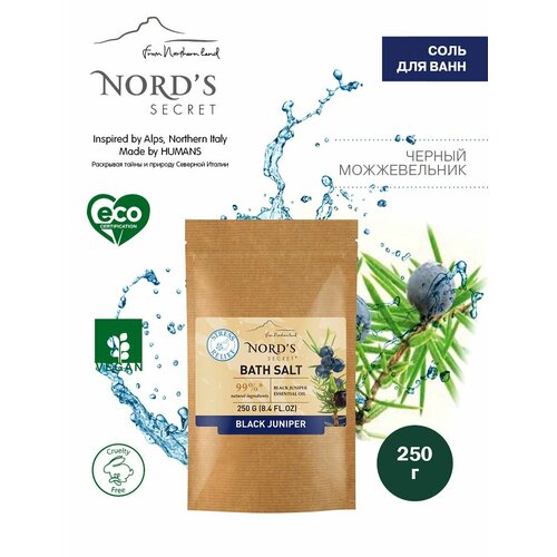 NORDS SECRET Соль для ванн и уход за кожей тела против стресса с эфирным маслом Черный Можжевельник 250 г Детокс средство для упругости и расслаблениявеган 249₽
