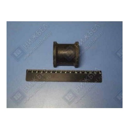 Подушка (втулка) штанги стабилиз 3111 (ЯРТИ), 31112906041 ЯРТИ 3111-2906041