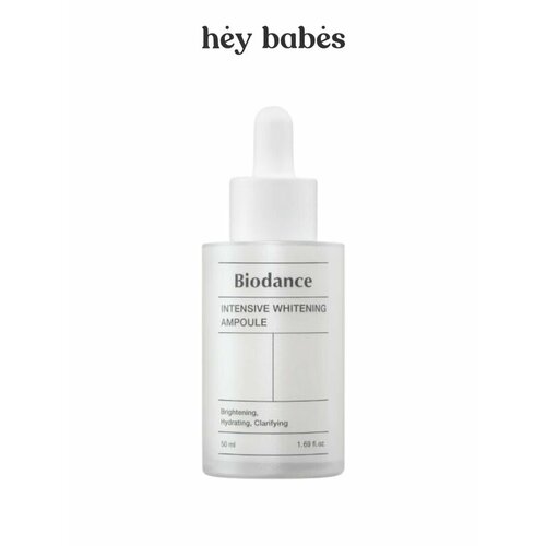       Biodance Intensive Whitening Ampoule