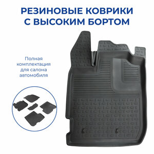 Основная фотография от вендора