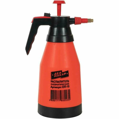 Пневматический опрыскиватель Дед Макар ОП-15 1496₽