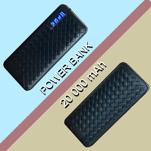 Внешний аккумулятор 950₽