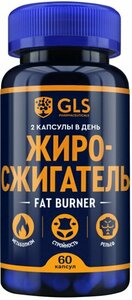 БАД GLS Pharmaceuticals Fat Burner 350мг 60 капсул