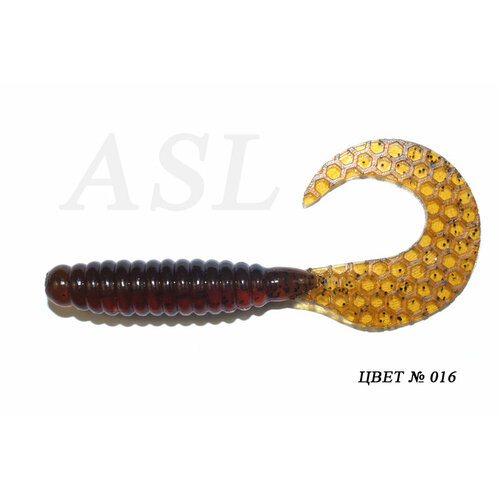 Силиконовая приманка ASL 