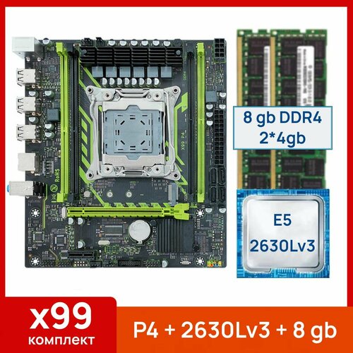 Комплект MASHINIST X99 P4 Xeon E5 2630Lv3 8 gb2x4gb DDR4 ecc reg 869000₽