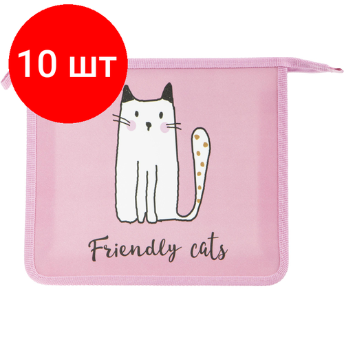 Комплект 10 штук, Папка для тетрадей №1School Friendly cats, А5, на молн, пластик, ПТ-713