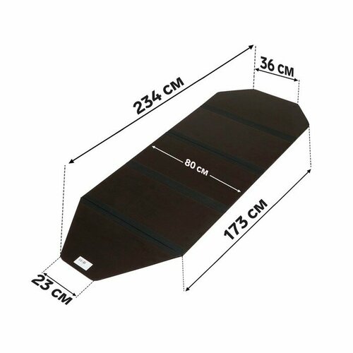 Муссон Слань-книжка для лодки S-280 9899₽