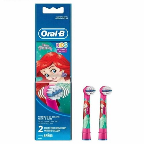 Braun Oral-B 80322972 Насадки для детской зубной щетки EB10-2K Oral-B Kids набор насадок oral b eb 20 3 для электрической щетки белый 3 шт