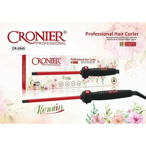 Плойка для локонов афро кудрей 9 мм с керамическим покрытием 2040₽