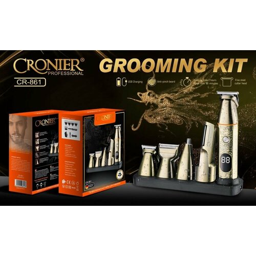 Профессиональный беспроводной триммер 5в1 для стрижки волос бороды и усов 444000₽