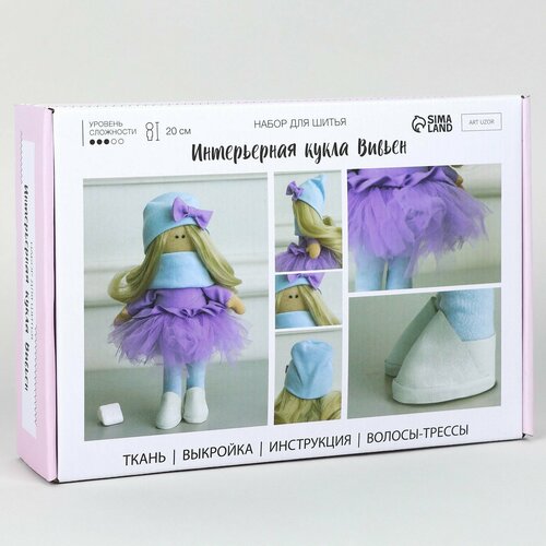 красный, черный, розовый, синий, желтый, голубой, белый